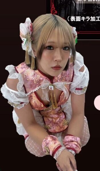 Azm leaked private photo uncensored HD quality