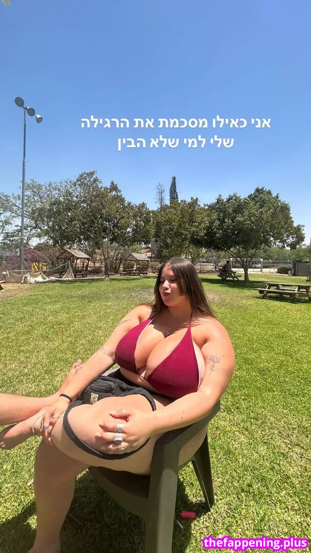 Bbw/ leaked private photo uncensored HD quality