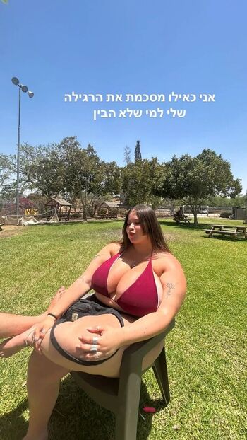 Bbw page leaked private photo uncensored HD quality