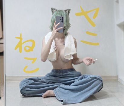 Biya leaked private photo uncensored HD quality