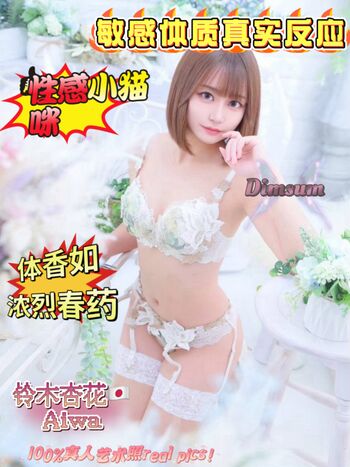 Censored jav leaked private photo uncensored HD quality