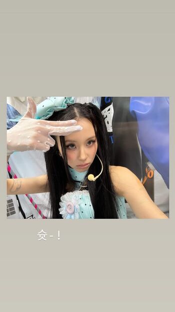 Chaeyoung page leaked private photo uncensored HD quality