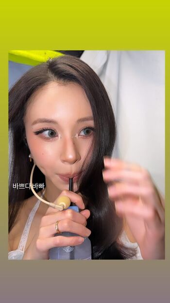 Chaeyoung leaked private photo uncensored HD quality