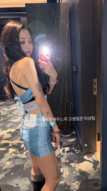 Chaeyoung leaked private photo uncensored HD quality