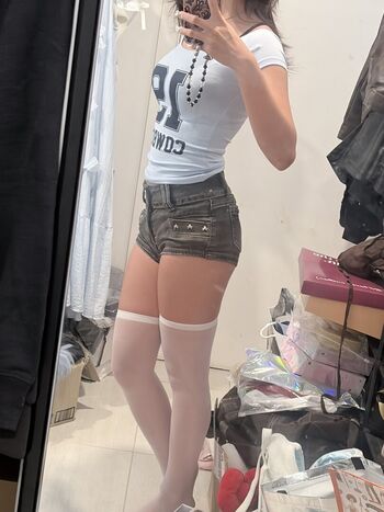 Chuun ie page leaked private photo uncensored HD quality