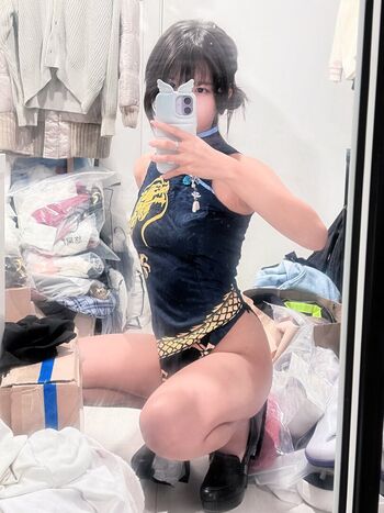Chuun ie leaked private photo uncensored HD quality