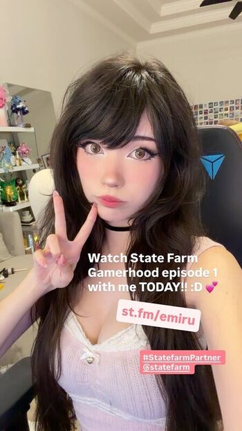 Emiru  page leaked private photo uncensored HD quality