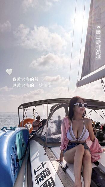 Feifeihsieh page leaked private photo uncensored HD quality