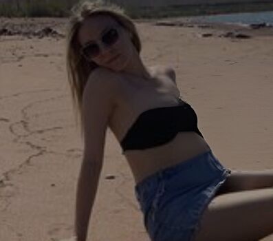 Future star leaked private photo uncensored HD quality