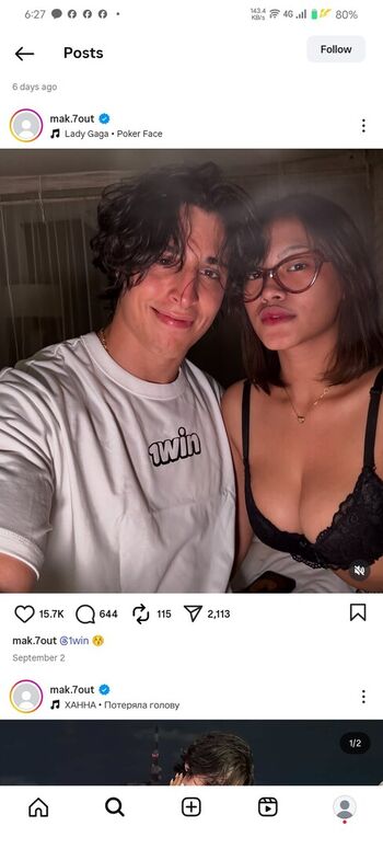 Gattouz page leaked private photo uncensored HD quality
