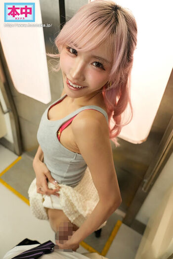 Gyaru leaked private photo uncensored HD quality