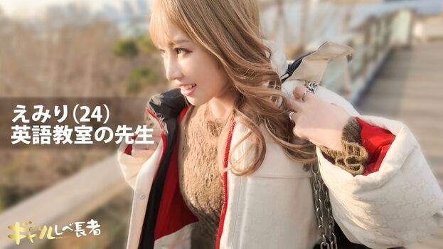 Gyaru leaked private photo uncensored HD quality