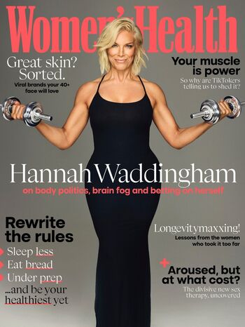Hannah waddingham  page leaked private photo uncensored HD quality