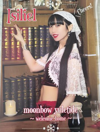 Himari tsukishiro leaked private photo uncensored HD quality