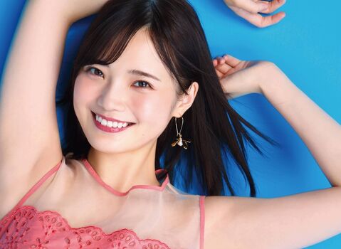 Hime araya page leaked private photo uncensored HD quality