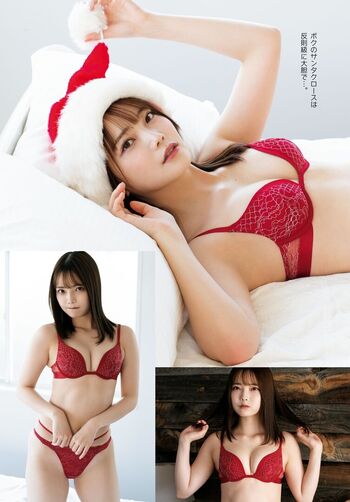 Hime araya leaked private photo uncensored HD quality