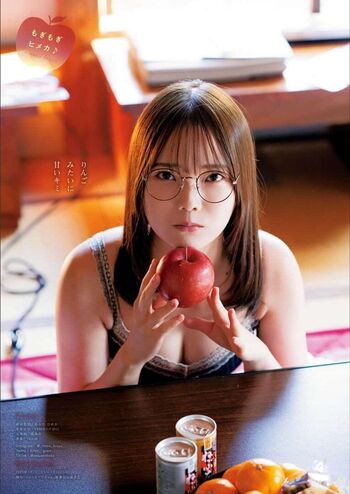 Hime araya leaked private photo uncensored HD quality