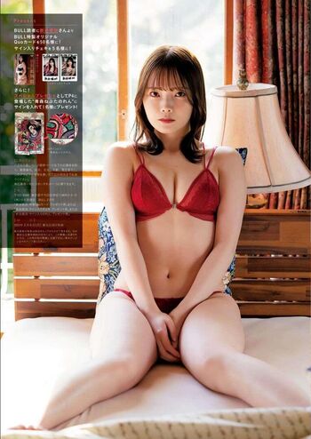 Hime araya leaked private photo uncensored HD quality