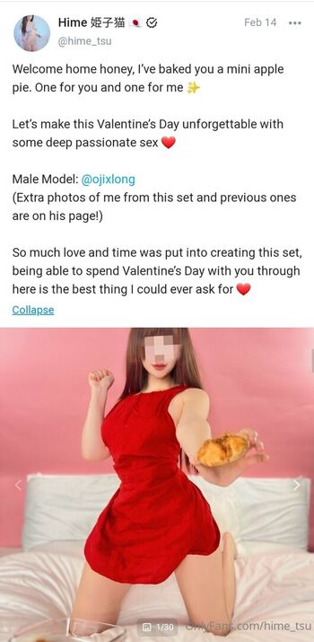Hime tsu leaked private photo uncensored HD quality