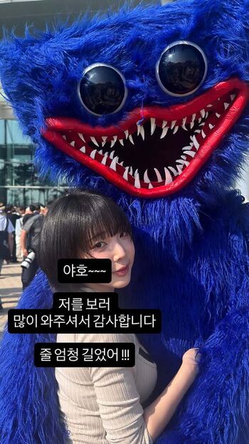 Inkyung  page leaked private photo uncensored HD quality