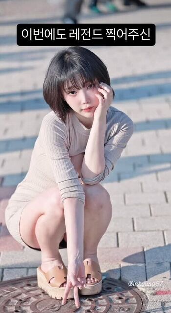 Inkyung  page leaked private photo uncensored HD quality