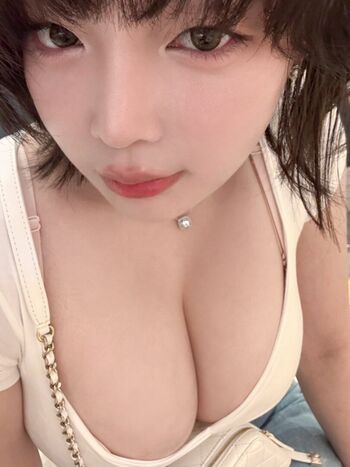 Inkyung leaked private photo uncensored HD quality