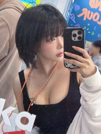 Inkyung leaked private photo uncensored HD quality
