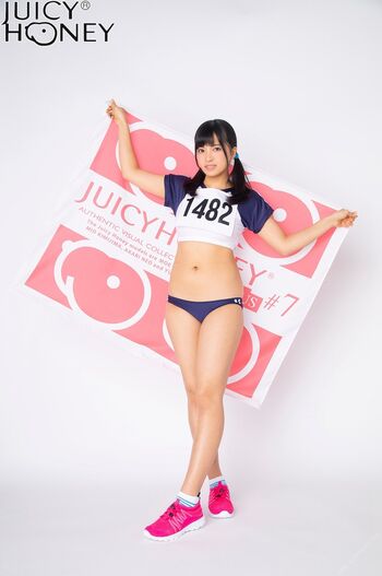Jav actress gravure page leaked private photo uncensored HD quality