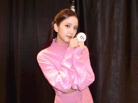 Jisoo leaked private photo uncensored HD quality