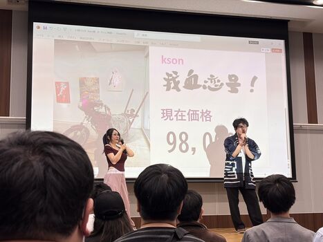 Kson onair leaked private photo uncensored HD quality