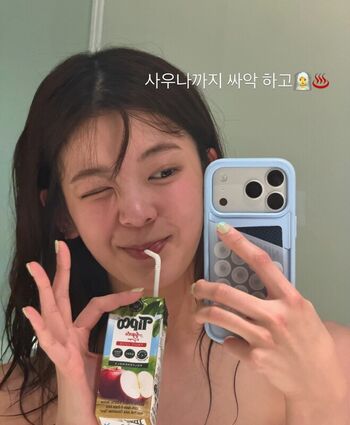 Lia loves page leaked private photo uncensored HD quality