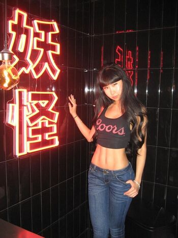 Lisha li leaked private photo uncensored HD quality