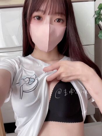 Mayuguramu leaked private photo uncensored HD quality