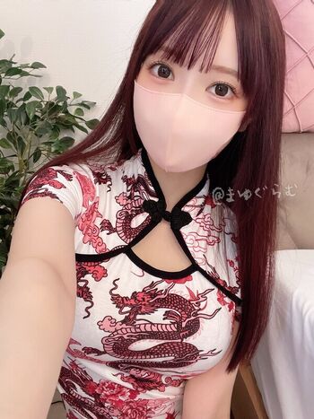 Mayuguramu leaked private photo uncensored HD quality