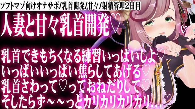 Minori natsume leaked private photo uncensored HD quality