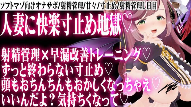 Minori natsume leaked private photo uncensored HD quality