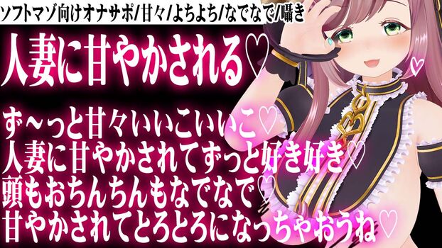 Minori natsume leaked private photo uncensored HD quality