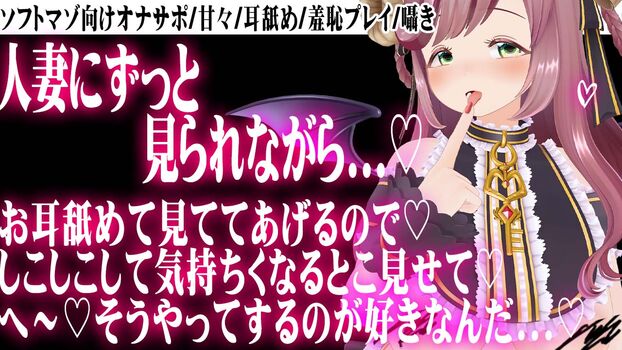 Minori natsume leaked private photo uncensored HD quality