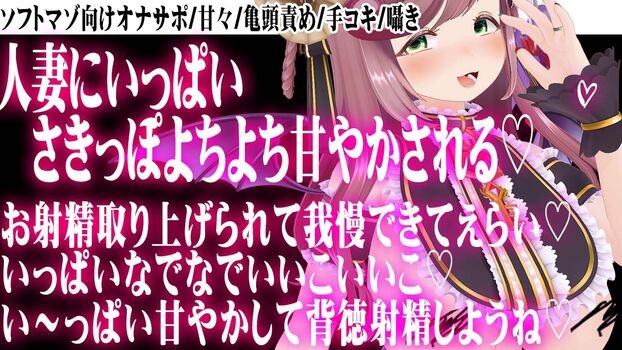 Minori natsume leaked private photo uncensored HD quality