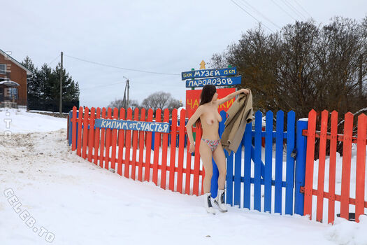 Nackt in russland page leaked private photo uncensored HD quality