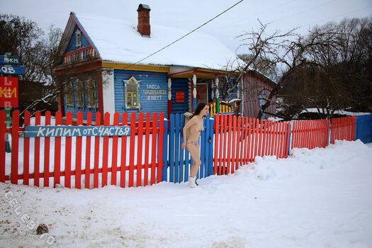 Nackt in russland page leaked private photo uncensored HD quality