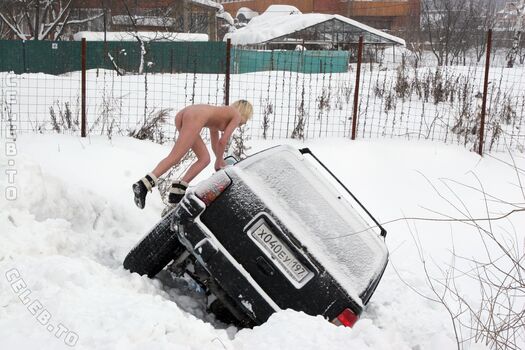 Nackt in russland page leaked private photo uncensored HD quality