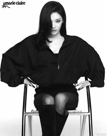 Ningning aespa page leaked private photo uncensored HD quality