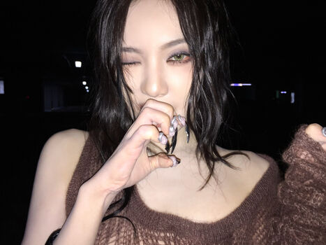 Ningning aespa page leaked private photo uncensored HD quality