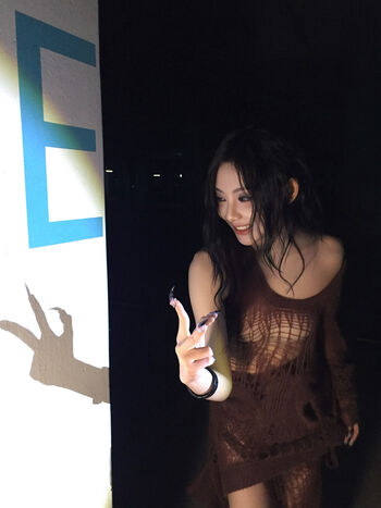 Ningning aespa page leaked private photo uncensored HD quality
