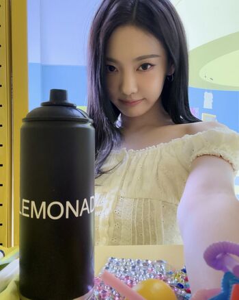 Ningning aespa page leaked private photo uncensored HD quality