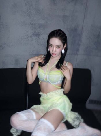 Ningning aespa page leaked private photo uncensored HD quality