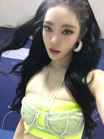 Ningning aespa page leaked private photo uncensored HD quality