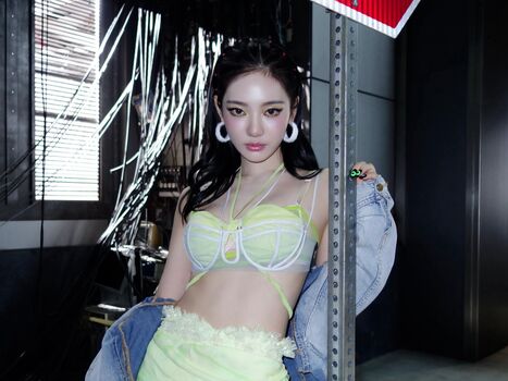 Ningning aespa leaked private photo uncensored HD quality