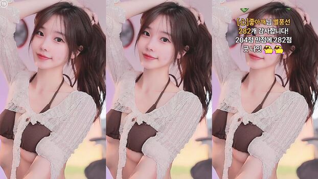 Park hael leaked private photo uncensored HD quality